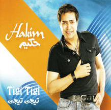 One of my favourite Egyptian Pop artists